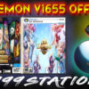 Eudemons V1.6.5.5 Offline / LAN