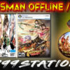 Talisman Offline atau LAN