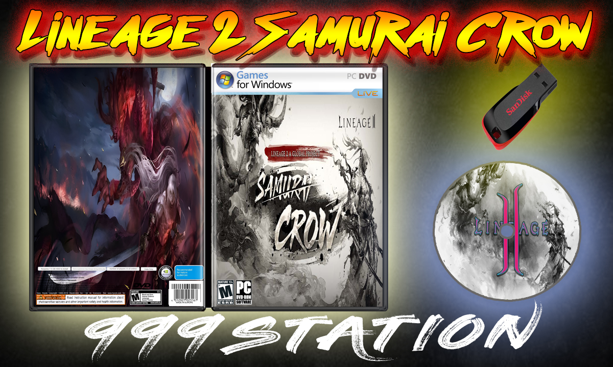 Lineage 2 Samurai Crow LAN - Offline